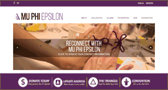 Desktop Screenshot of muphiepsilon.org